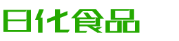 常州韩香子食品有限公司